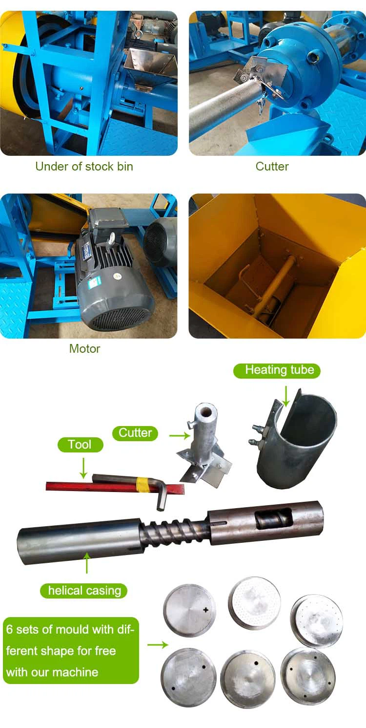 Puff Extruder Machine Puff Extruder Machine